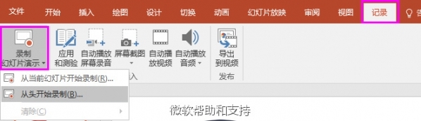 小鹿推广,竞价软件,SEM营销
