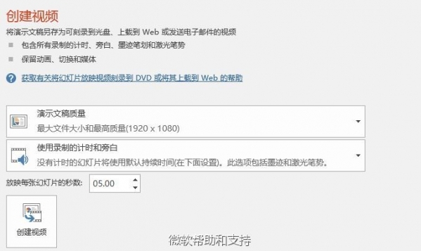 小鹿推广,竞价软件,SEM营销