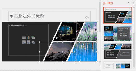 小鹿推广,竞价软件,SEM营销