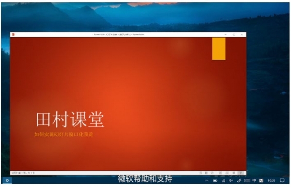 小鹿推广,竞价软件,SEM营销