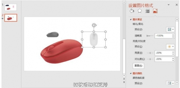 小鹿推广,竞价软件,SEM营销