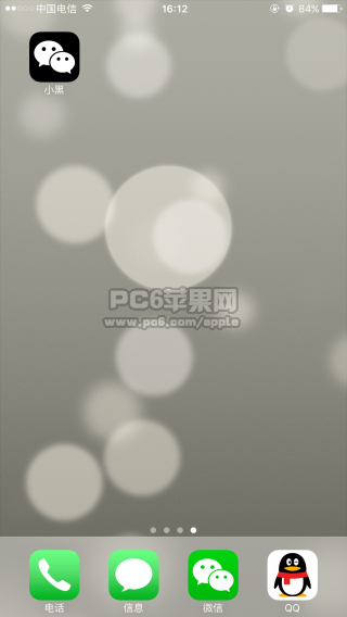 小鹿推广,竞价软件,SEM营销