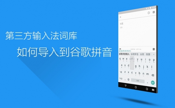 小鹿推广,竞价软件,SEM营销