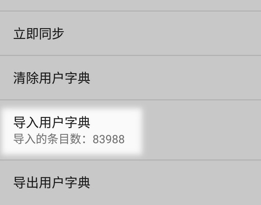 小鹿推广,竞价软件,SEM营销