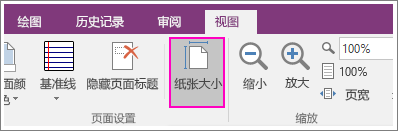小鹿推广,竞价软件,SEM营销
