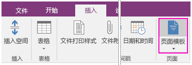 小鹿推广,竞价软件,SEM营销