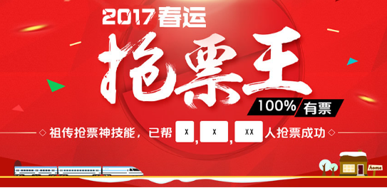 小鹿推广,竞价软件,SEM营销