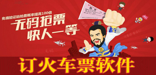 小鹿推广,竞价软件,SEM营销