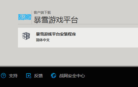 小鹿推广,竞价软件,SEM营销
