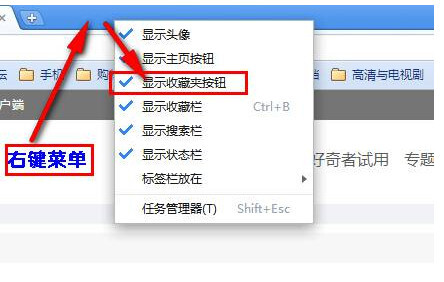小鹿推广,竞价软件,SEM营销
