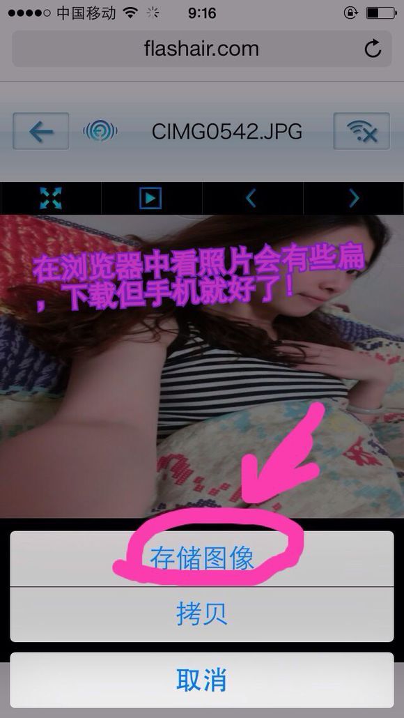 小鹿推广,竞价软件,SEM营销