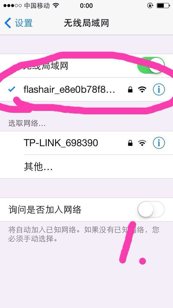 小鹿推广,竞价软件,SEM营销