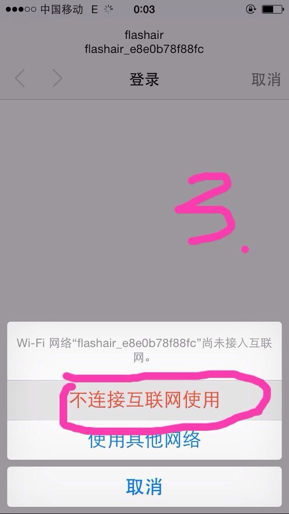 小鹿推广,竞价软件,SEM营销