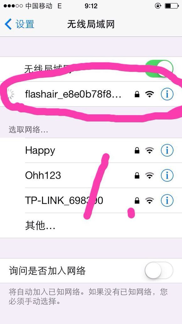 小鹿推广,竞价软件,SEM营销