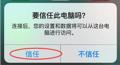 小鹿推广,竞价软件,SEM营销