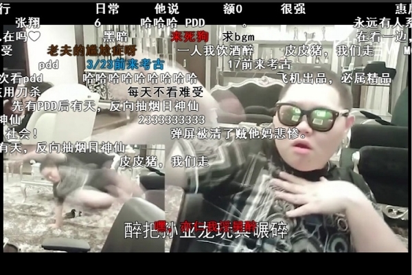 小鹿推广,竞价软件,SEM营销