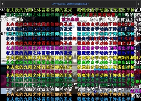 小鹿推广,竞价软件,SEM营销