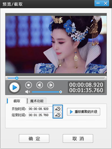 小鹿推广,竞价软件,SEM营销