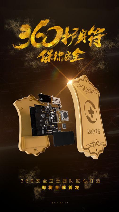 小鹿推广,竞价软件,SEM营销