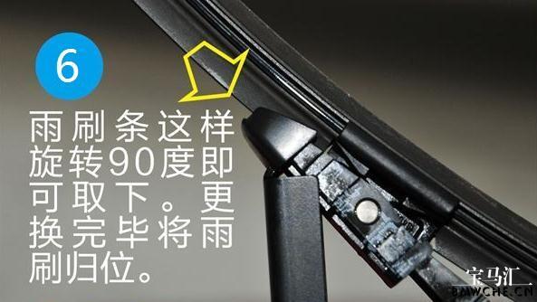 小鹿推广,竞价软件,SEM营销