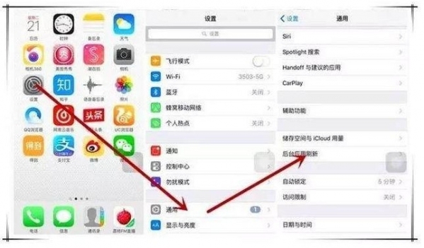 小鹿推广,竞价软件,SEM营销