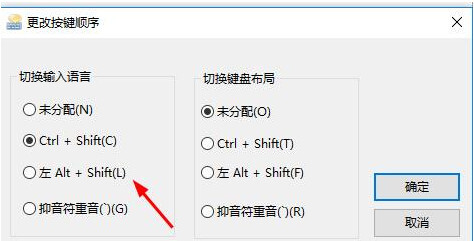 小鹿推广,竞价软件,SEM营销