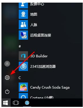 小鹿推广,竞价软件,SEM营销