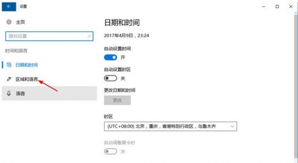 小鹿推广,竞价软件,SEM营销