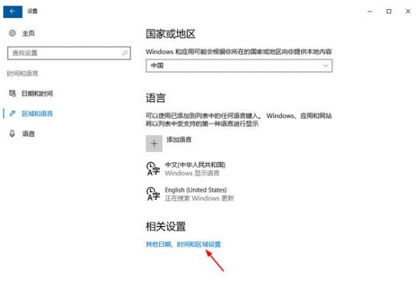 小鹿推广,竞价软件,SEM营销
