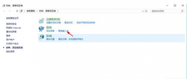 小鹿推广,竞价软件,SEM营销