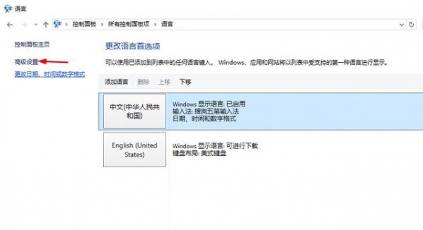 小鹿推广,竞价软件,SEM营销