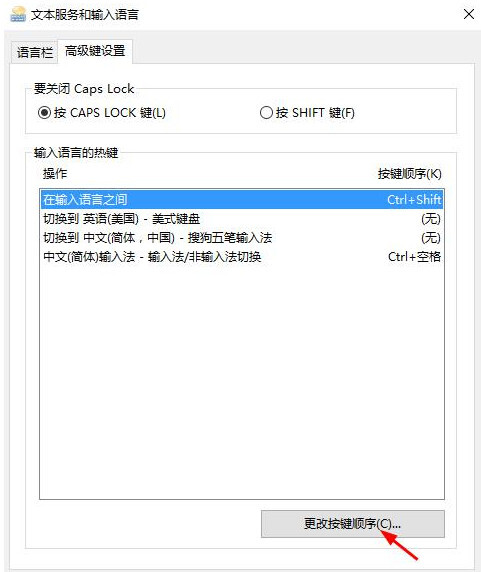 小鹿推广,竞价软件,SEM营销