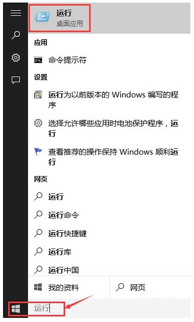 小鹿推广,竞价软件,SEM营销