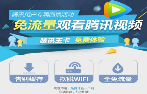 小鹿推广,竞价软件,SEM营销