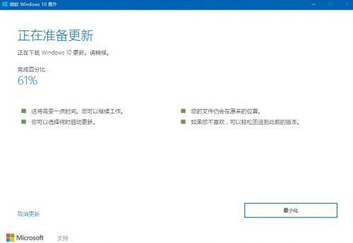 小鹿推广,竞价软件,SEM营销