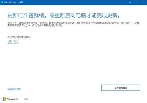 小鹿推广,竞价软件,SEM营销
