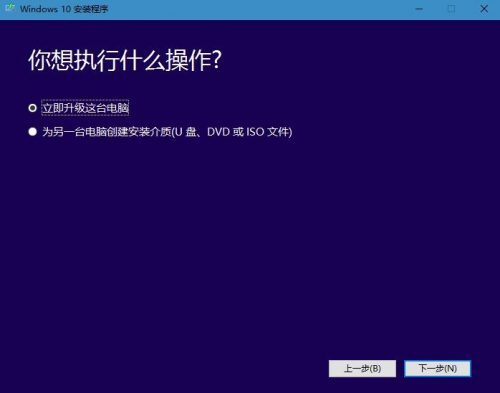 小鹿推广,竞价软件,SEM营销