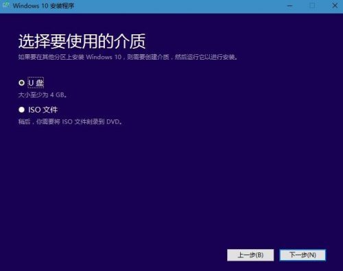 小鹿推广,竞价软件,SEM营销