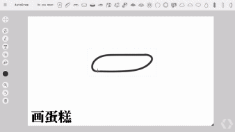小鹿推广,竞价软件,SEM营销