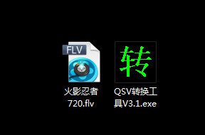 小鹿推广,竞价软件,SEM营销
