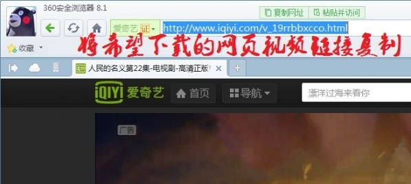 小鹿推广,竞价软件,SEM营销