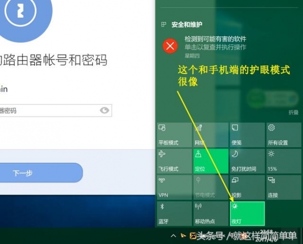 小鹿推广,竞价软件,SEM营销