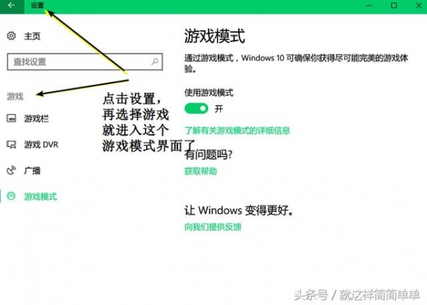 小鹿推广,竞价软件,SEM营销