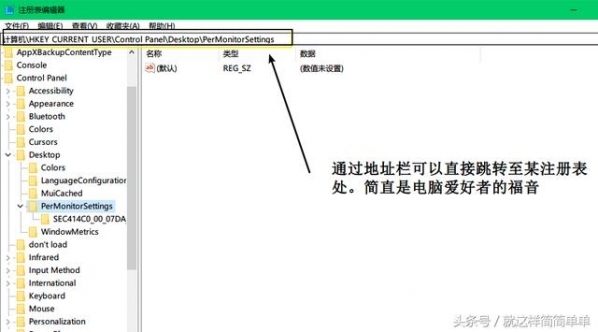 小鹿推广,竞价软件,SEM营销