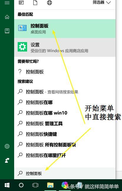 小鹿推广,竞价软件,SEM营销