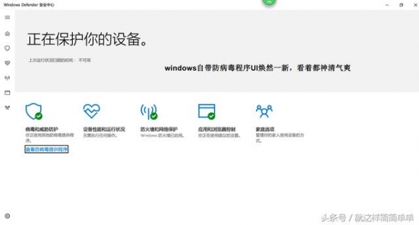 小鹿推广,竞价软件,SEM营销