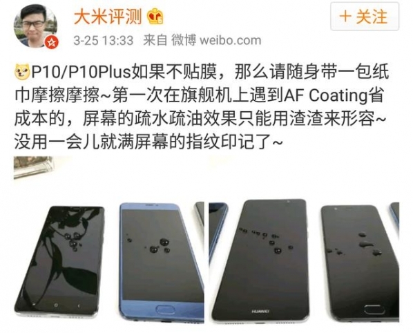 小鹿推广,竞价软件,SEM营销