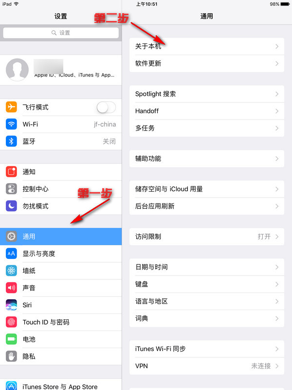 小鹿推广,竞价软件,SEM营销
