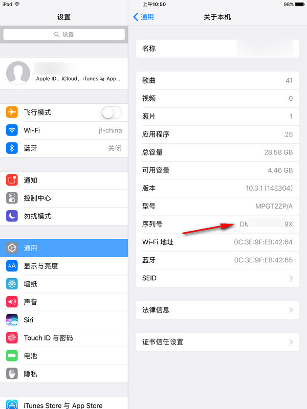 小鹿推广,竞价软件,SEM营销