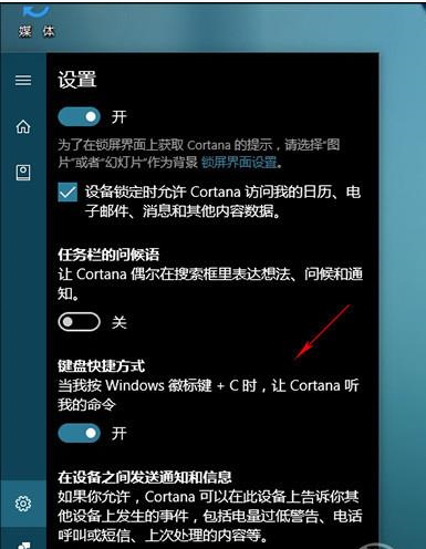 小鹿推广,竞价软件,SEM营销